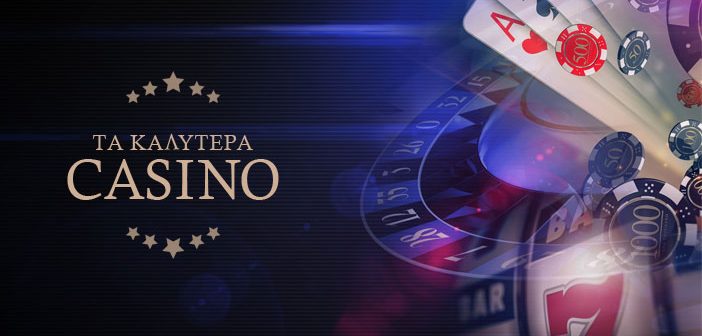 Ζωντανό Καζίνο Χωρίς Ταυτοποίηση Η Νέα Εμπειρία Τζόγου -860245822